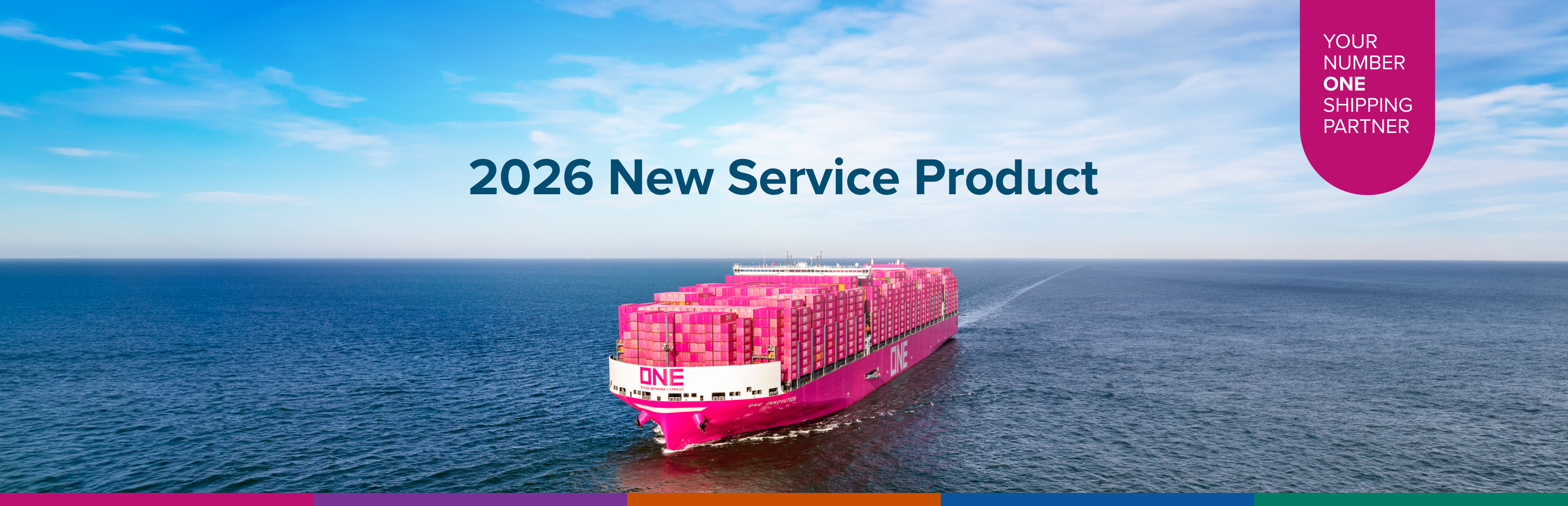 2026 new service product