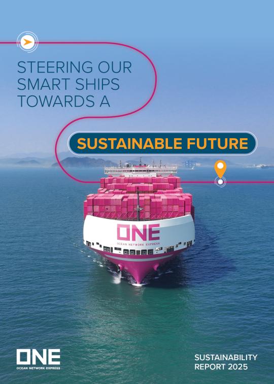 ONE Sustainability Report 2025